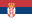 Serbian flag